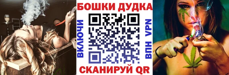 Конопля конопля  купить наркоту  OMG маркетплейс  Баксан 