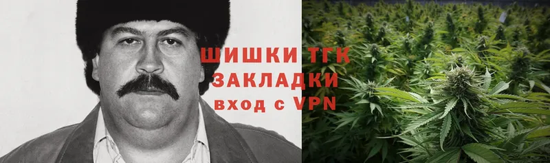 Марихуана Ganja  наркотики  Баксан 